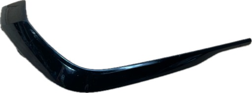 AUDI A4 B9 8W0 S4 S-LINE moulding of a bumper right rear part rear 8W0853556
