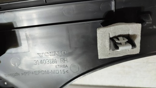 Volvo V40 II 2018r right side rear part mouldings threshold, caps