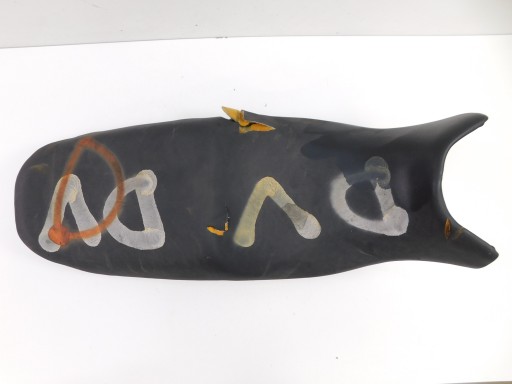 SUZUKI GSX 750F СИДЕНЬЕ ДИВАН КРЕСЛО