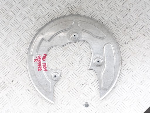 34217991046 7991046 - BMW M5 F90 M8 F91 F92 щиток правый задний