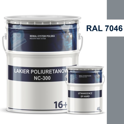 СУДОВАЯ КРАСКА BEMAL - ПОЛИУРЕТАНОВЫЙ ЛАК - 20Л - RAL 7046