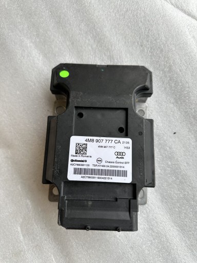 Модуль контроллера подвески audi 4m8907777ca