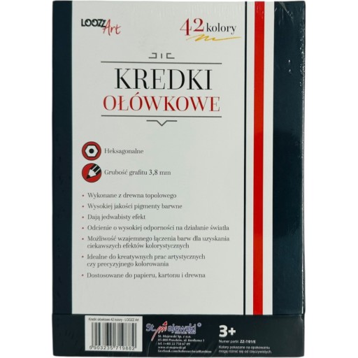 LUCKY RUDY ポスター 9枚セット LUCKY RUDY ポスター 9枚セット