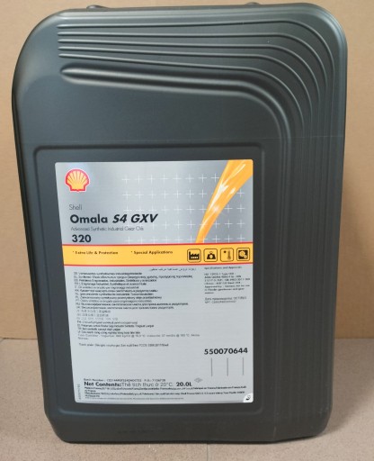 Shell omala s4 gxv 320 20л