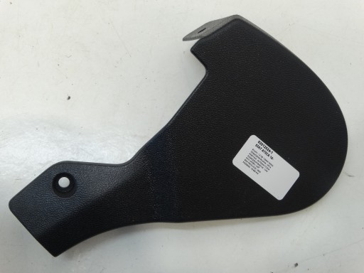 Kryt plastový sedačka ľavý predok SEAT ATECA 20R.- 5NA881480