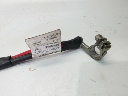 bundle ROZRUSZNIKA AUDI VOLKSWAGEN SEAT SKODA 1.6 TDI 5Q0971228K