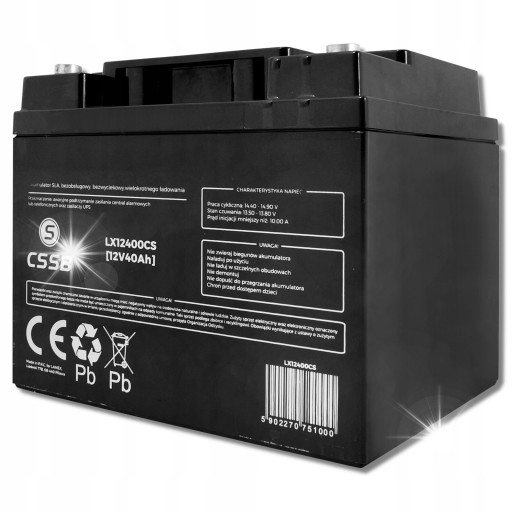 Sla аккумулятор 12 в 40 ач для панелей ибп транспортных средств и лодок