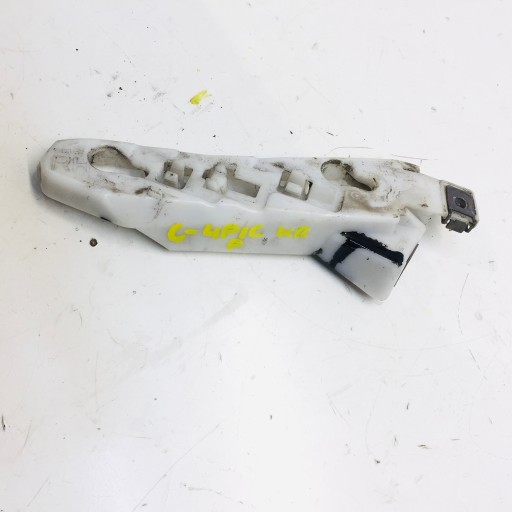 Передний правый бампер C4 PICASSO II