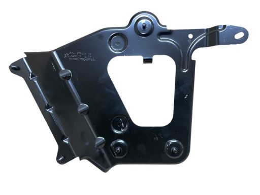 bracket holder of an amplifier BMW 5 G30 LCI