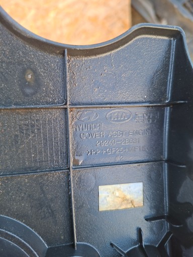 cover cover upper of the engine HYUNDAI i30 KIA CEED 1.4 292402B031