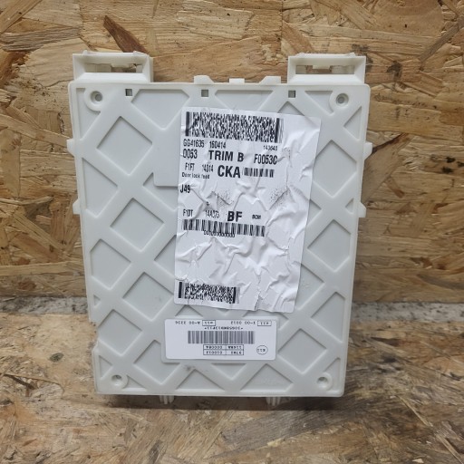 FORD FOCUS MK3 11-18R KOMBI HB Unité commande confort BSI F1DT14A073BF