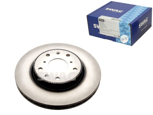 84 92 - ДИСКИ ГАЛЬМІВНІ 2 ШТ. FIAT SUZUKI SWAG