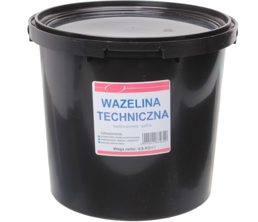 Мастило технічний вазелін безкислотний Екстра 4,5 кг