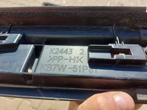 Mazda CX5 II Lift moulding threshold left KB7W-51PS1