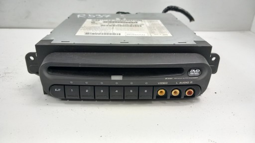 1 - VOYAGER IV CD DVD РІДЕР P05166349AD