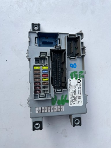 Блок предохранителей fiat doblo ii 00520761100