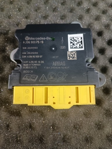 A2069007519 модуль подушки безпеки mercedes benz