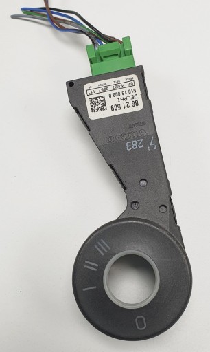 ПЕТЛЯ ИММОБИЛАЙЗЕРА VOLVO XC90 И