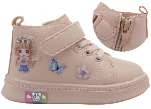 Дитяче взуття Clibee 23 розмір