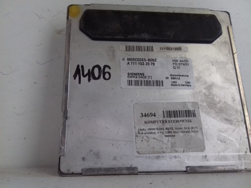 5WK90405, - Контроллер двигателя mercedes a1111532079 5wk90405