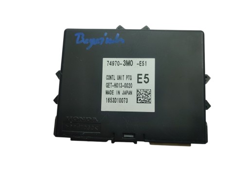 Модуль контроллера крышки багажника honda hr-v iii rv 74970-3m0-e51