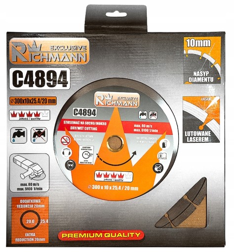 ДИСК АЛМАЗНИЙ ДЛЯ РІЗАННЯ БЕТОНУ 300х25,4/20 ММ