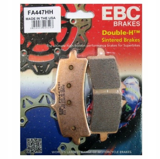 ГАЛЬМІВНІ КОЛОДКИ ПЕРЕДНІ TRIUMPH STREET TRIPLE 765