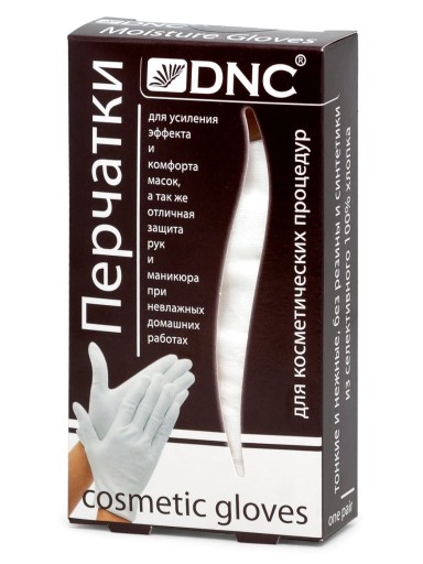 Kozmetické rukavice DNC biele