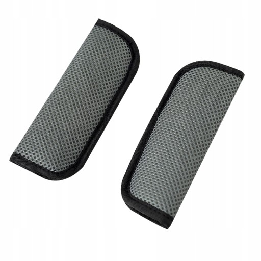 ЧОХЛИ ДИТЯЧІ РЕМЕНІ БЕЗПЕКИ СІРІ