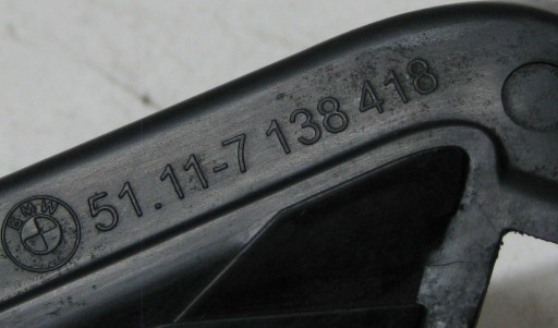 BMW E91 2.0 D 09R grid of a bumper right front 7138418