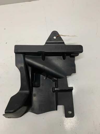 HK8316A263AB HK8316A262AB - F-PACE X761 VELAR L560 захисний кожух