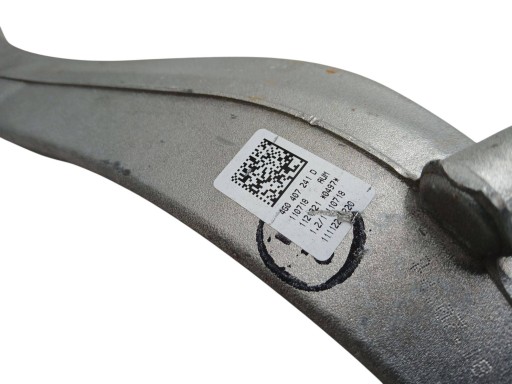 swing left Audi A4 B8 A6 A7 8K0407257 4G0407241D