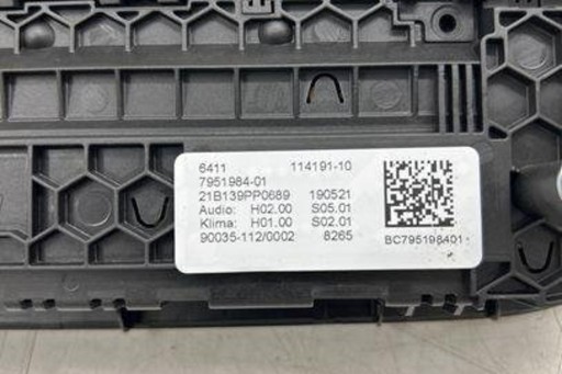 Другие модули bmw ix3 (g08) 7951984 0,0 л электрический 210 ​​квт 2022