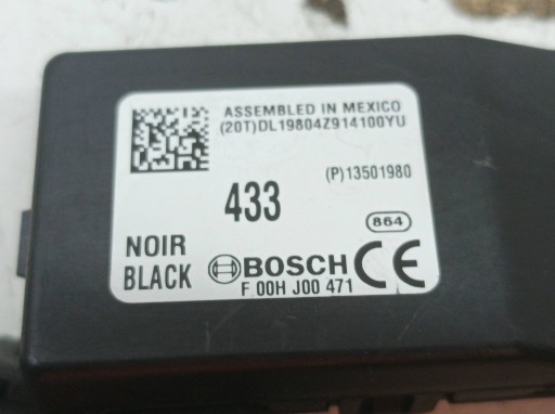 Sensor SENSOR Regen ZENTRALNEGO Tueroeffner KOMPLET 13317106 Skoda Fabia und