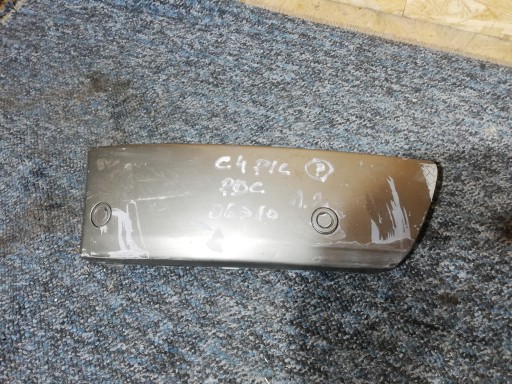 9680404777 - Накладка на бампер CITROEN C4 PICASSO PDC