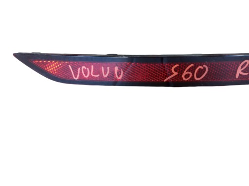 39070281 - VOLVO S60 III задній правий