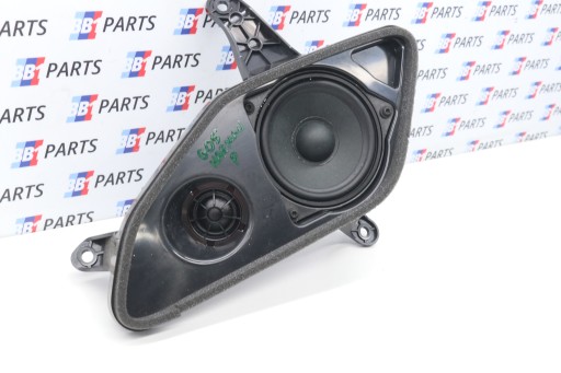 BMW G05 X5 speaker HARMAN KARDON right 2622517
