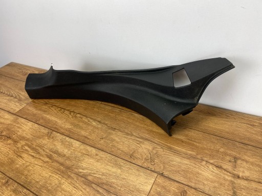 cap threshold rear Dodge Charger 2015+