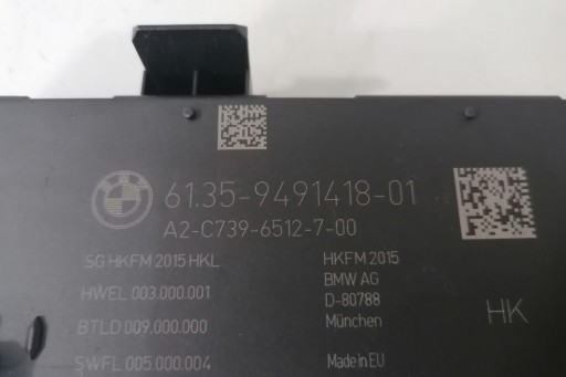 Модуль задньої двері bmw x3 (g01, f97) 9491418 2.0l дизель 140kw 2018 р.в.