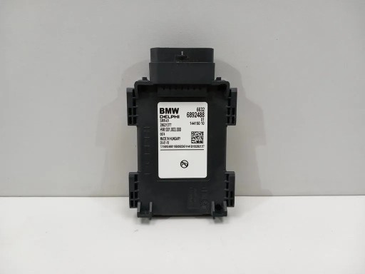 Датчик полосы движения bmw g07 g11 g30 6892488 srr-01