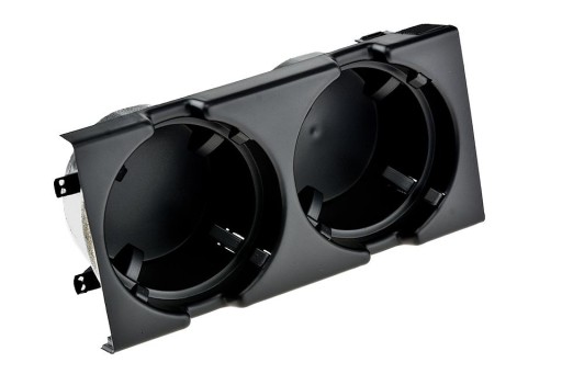 Тримач для напоїв