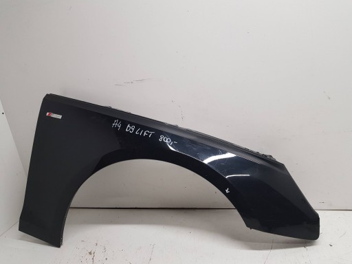 A4B9LIFT - Audi A4 B9 8W подъемник