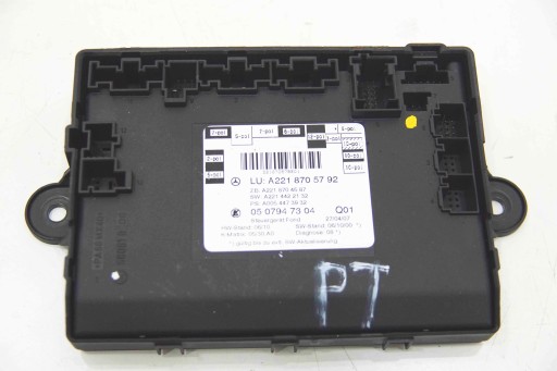 Модуль задней двери MERCEDES S-Class W221 A2218705792