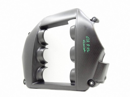 cover upper of the engine cover CABRON NISSAN GTR GT-R R35