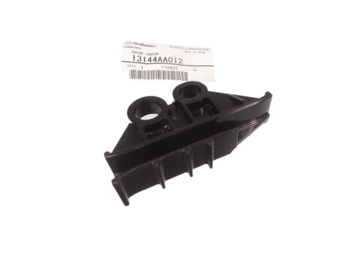 13144AA012 - SUBARU змінна напрямна ланцюга ГРМ 3.0 L H6