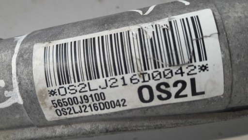 HYUNDAI KONA Boîter direction Boîter direction 56500-J9100