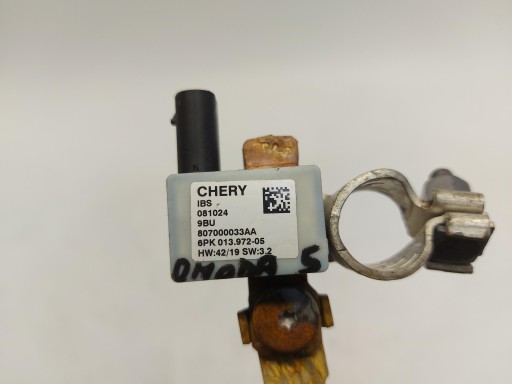 Chery Omoda 5 2024r borne masa pour batterie module canalisation 807000033aa