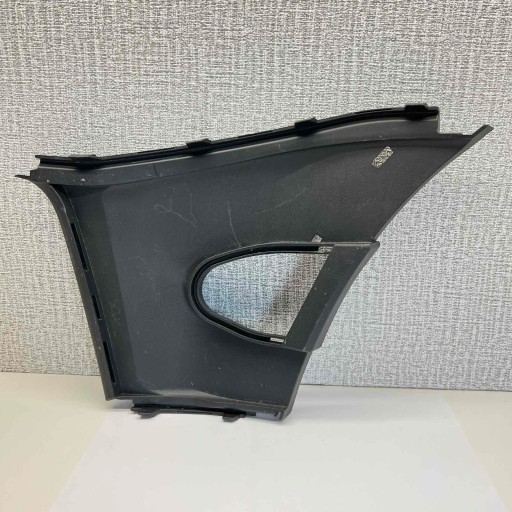 SEAT ARONA LIFT 21-> grid of a bumper right front 6F9807162