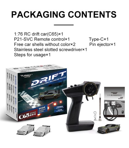 【翌日発送可】Turbo Racing Drfit Car C65 楽天市場】TURBO RACING 1/76スケール ドリフトカー C65シルバー