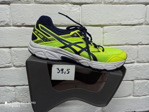 asics gel neo lighten